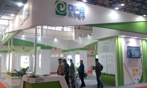 南宫娱乐软件领航电力信息化 强势亮相2016中国国际电