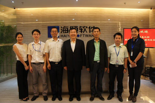 工信部向导莅临广州南宫娱乐指导两化融合事情