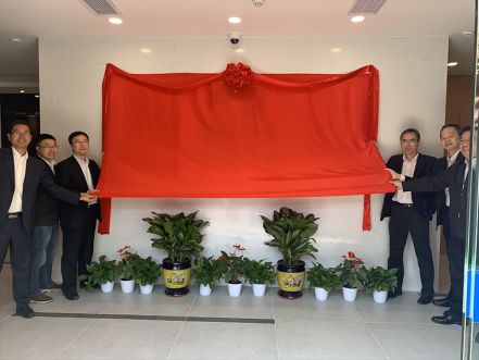 智能营业厅建设取得突破希望，，，，，，南网第一无人自助营业厅揭牌