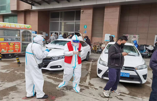 疫情中坚守初心，，，，，，，，防控中继续使命